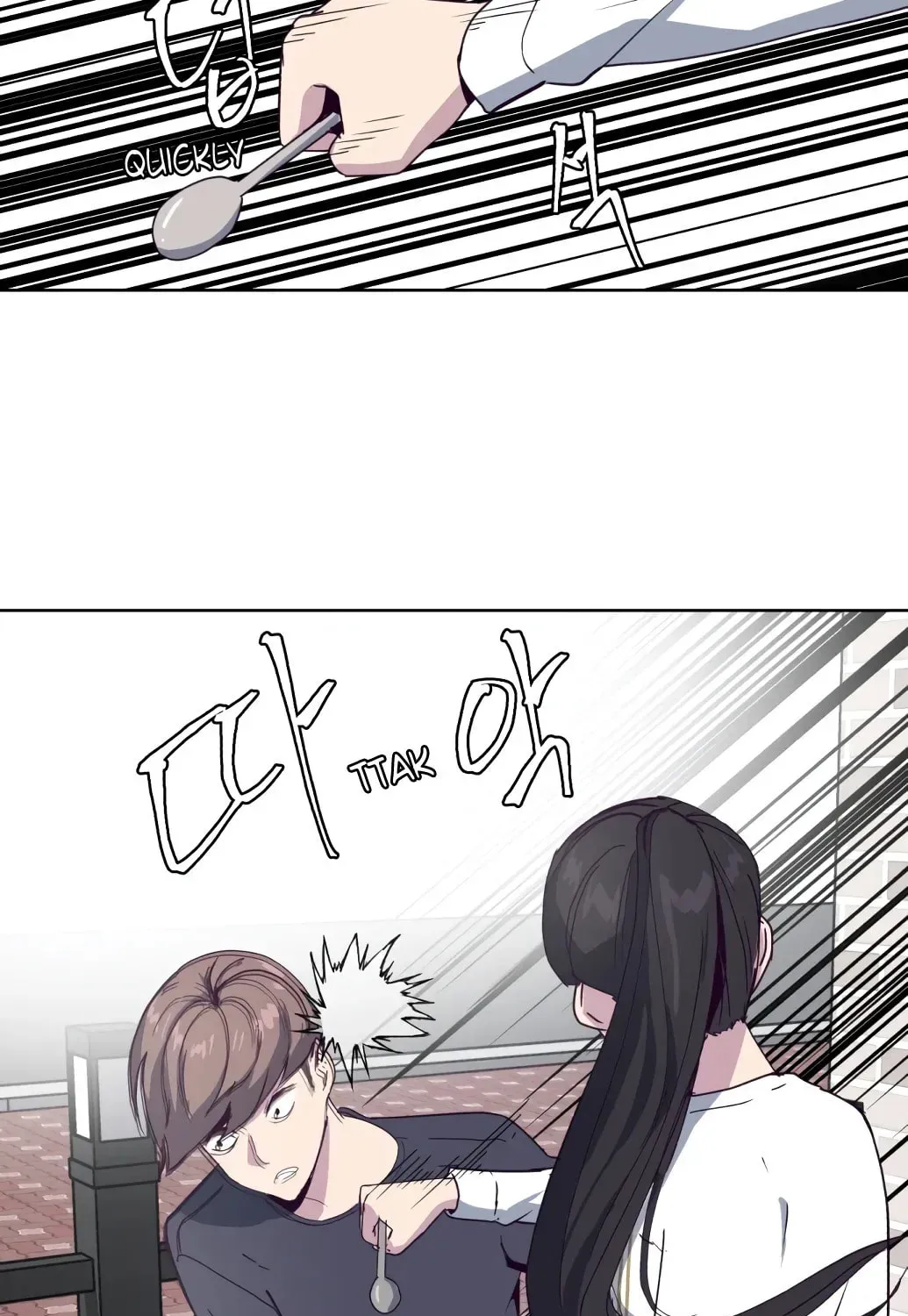 Read Hero Ticket chapter 4.1 image 36 on Lezhin