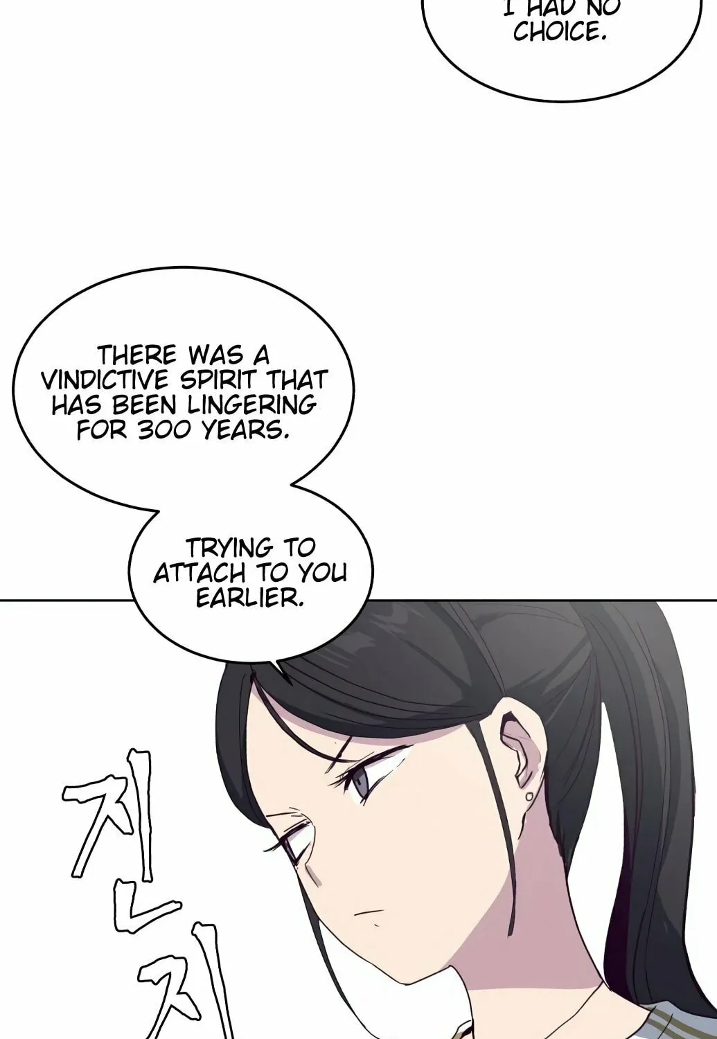 Read Hero Ticket chapter 4.1 image 40 on Lezhin