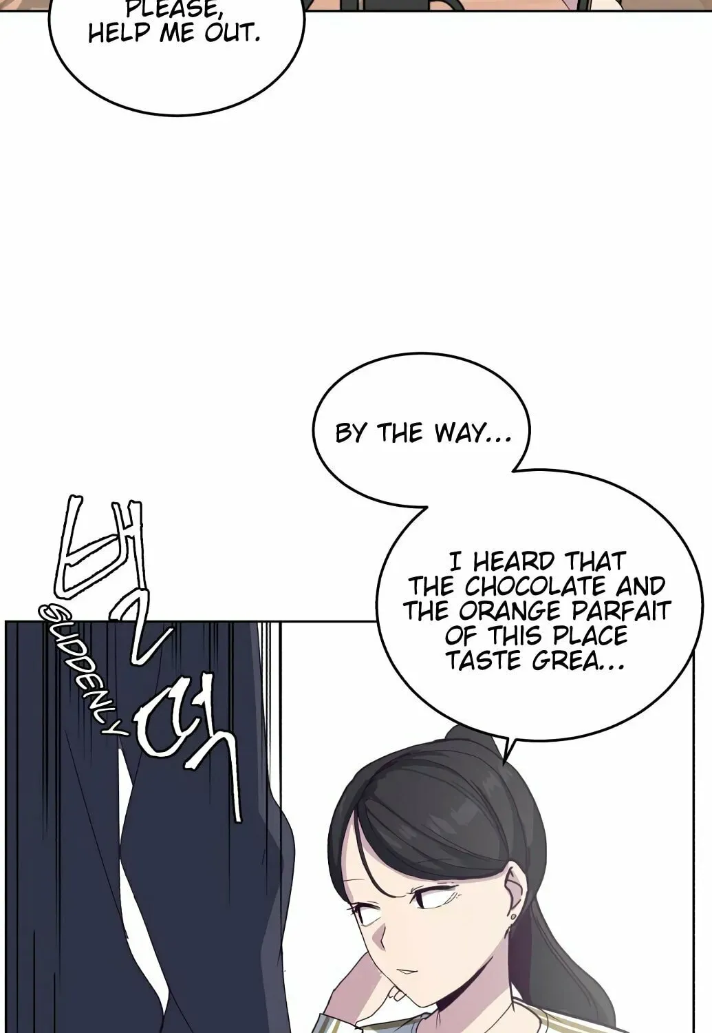 Read Hero Ticket chapter 4.1 image 46 on Lezhin