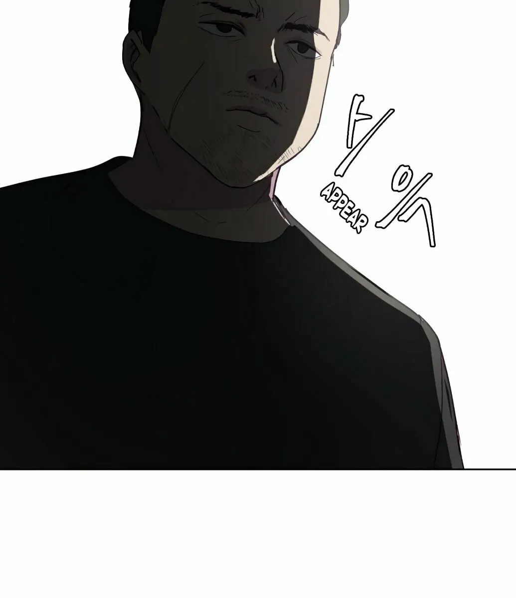 Read Hero Ticket chapter 4.1 image 52 on Lezhin