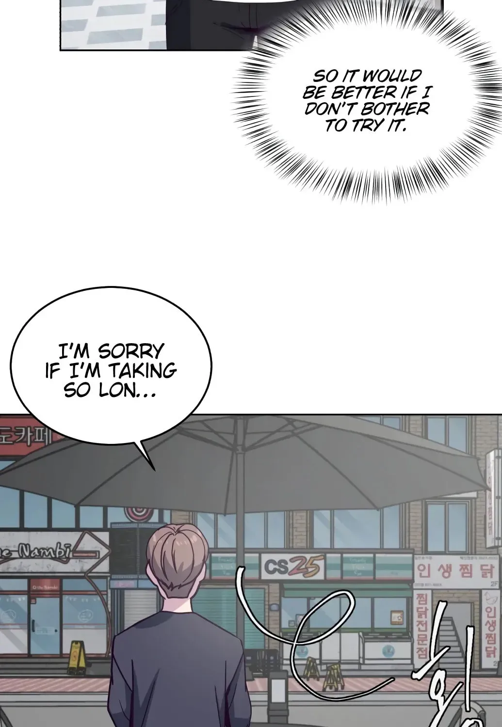 Read Hero Ticket chapter 4.1 image 54 on Lezhin