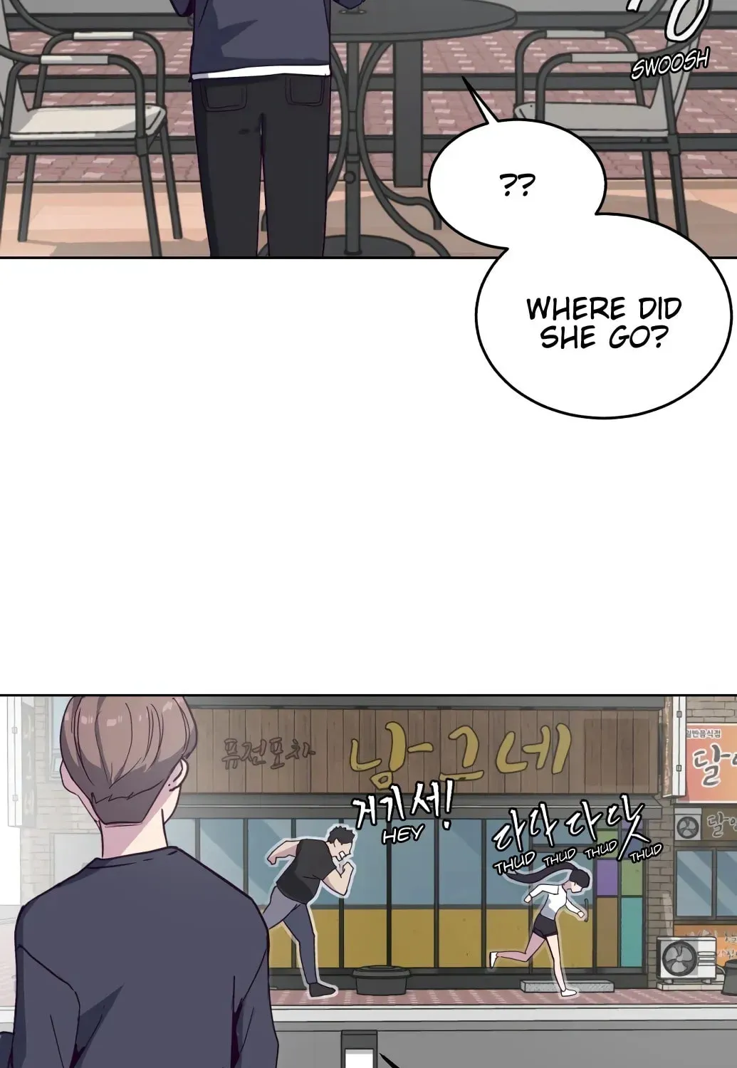 Read Hero Ticket chapter 4.1 image 55 on Lezhin