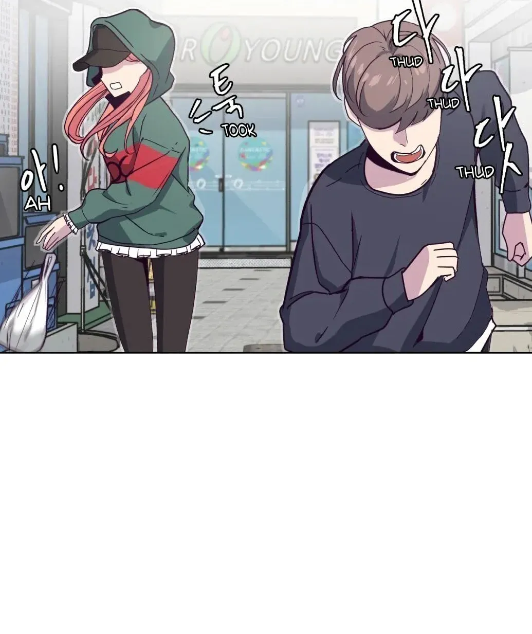 Read Hero Ticket chapter 4.1 image 60 on Lezhin