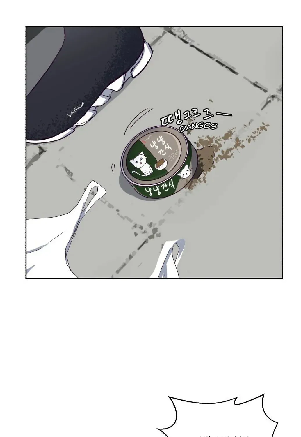 Read Hero Ticket chapter 4.1 image 61 on Lezhin