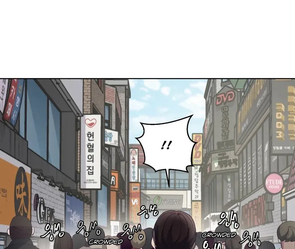 Read Hero Ticket chapter 4.1 image 63 on Lezhin