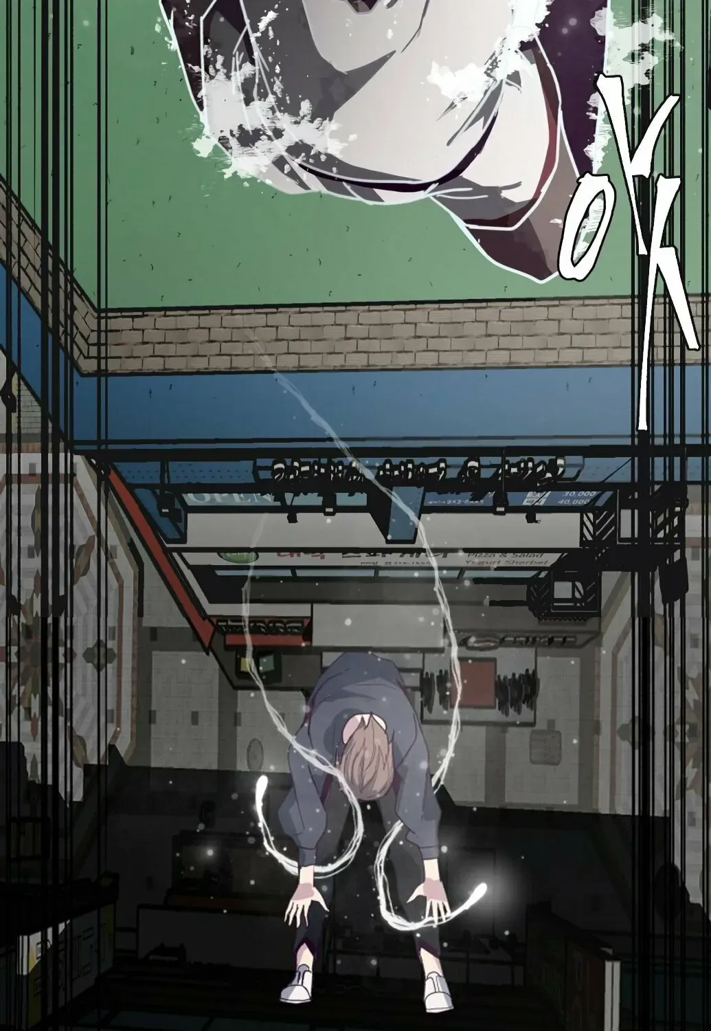 Read Hero Ticket chapter 4.1 image 75 on Lezhin
