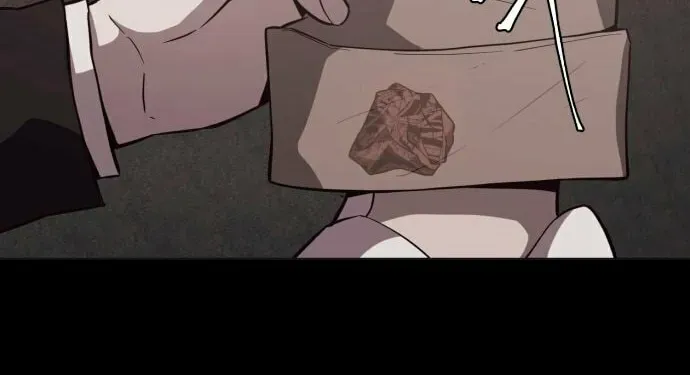 Read Hero Ticket chapter 4.2 image 21 on Lezhin