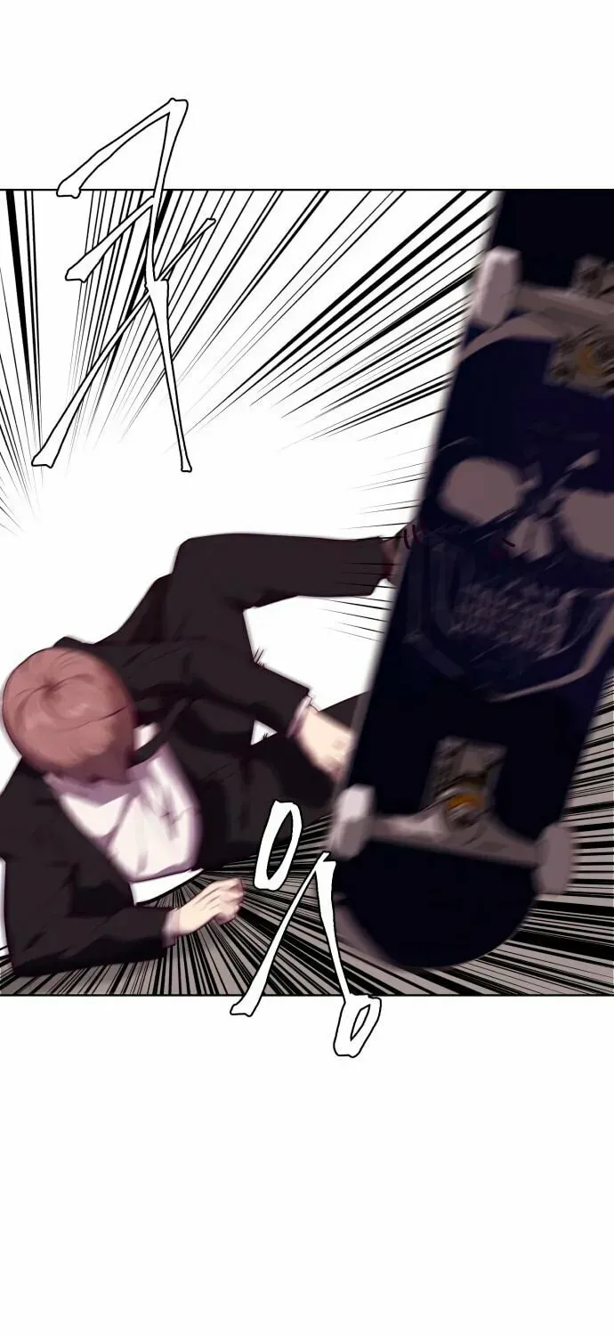 Read Hero Ticket chapter 4.2 image 36 on Lezhin