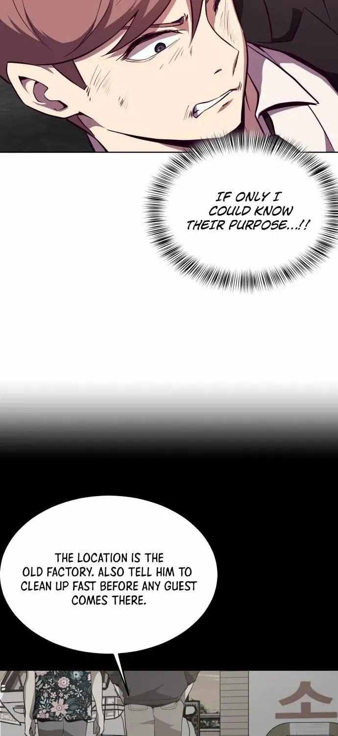 Read Hero Ticket chapter 4.2 image 38 on Lezhin
