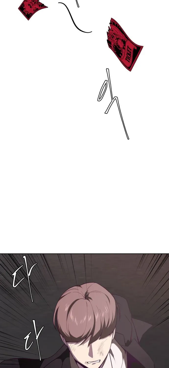 Read Hero Ticket chapter 4.2 image 44 on Lezhin
