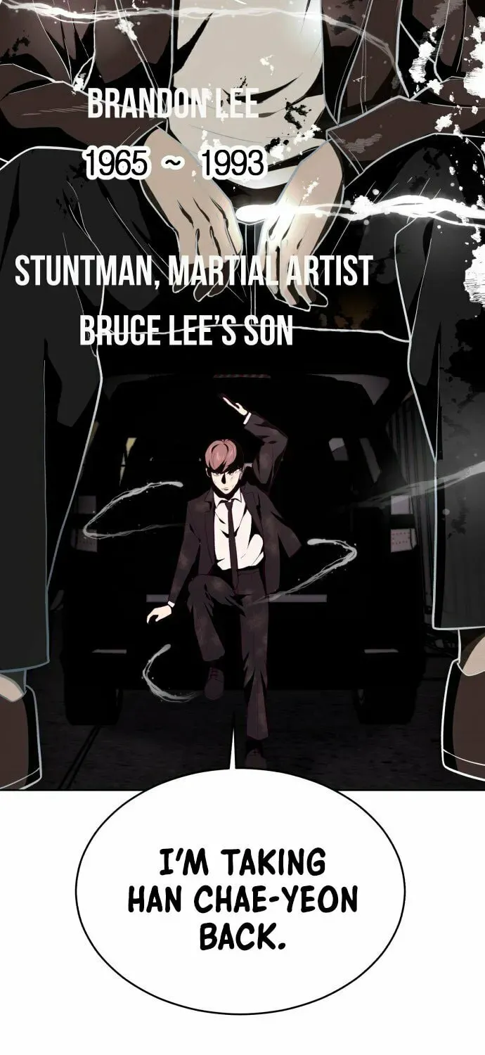 Read Hero Ticket chapter 4.2 image 84 on Lezhin