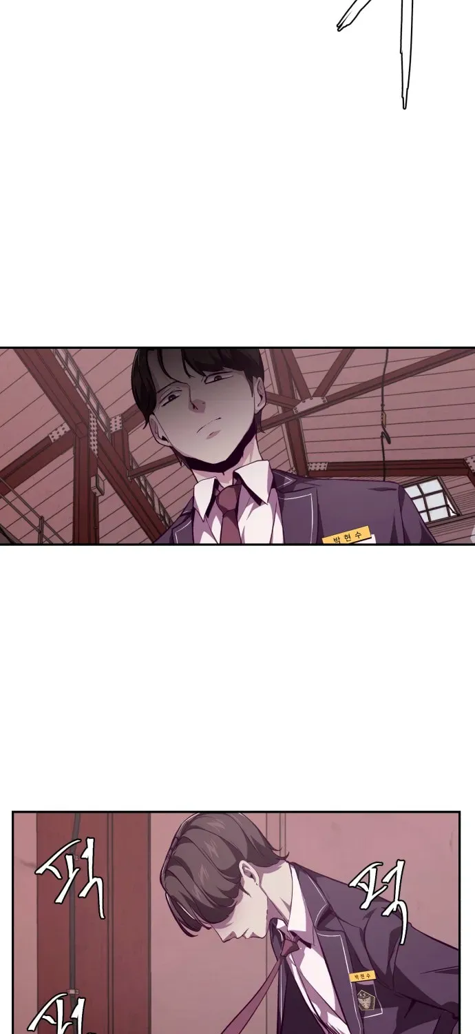 Read Hero Ticket chapter 5.1 image 22 on Lezhin