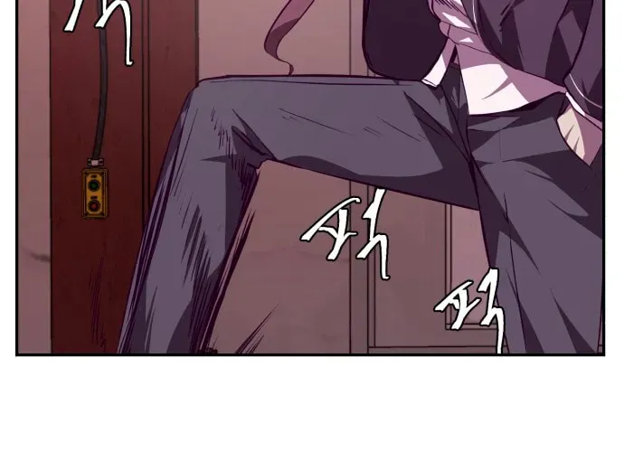 Read Hero Ticket chapter 5.1 image 23 on Lezhin