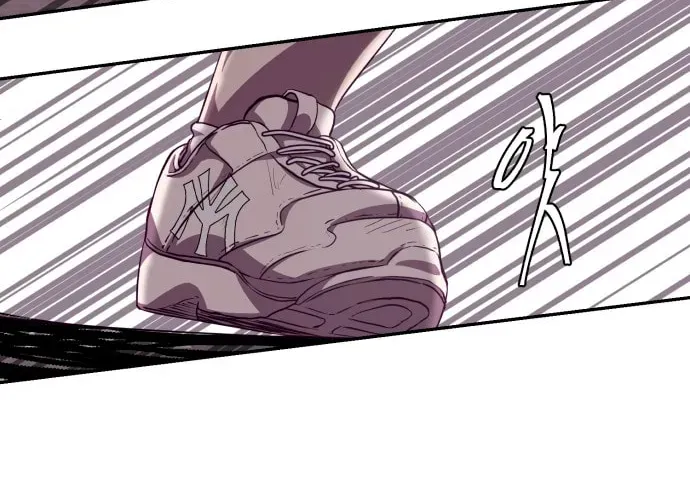 Read Hero Ticket chapter 5.1 image 41 on Lezhin