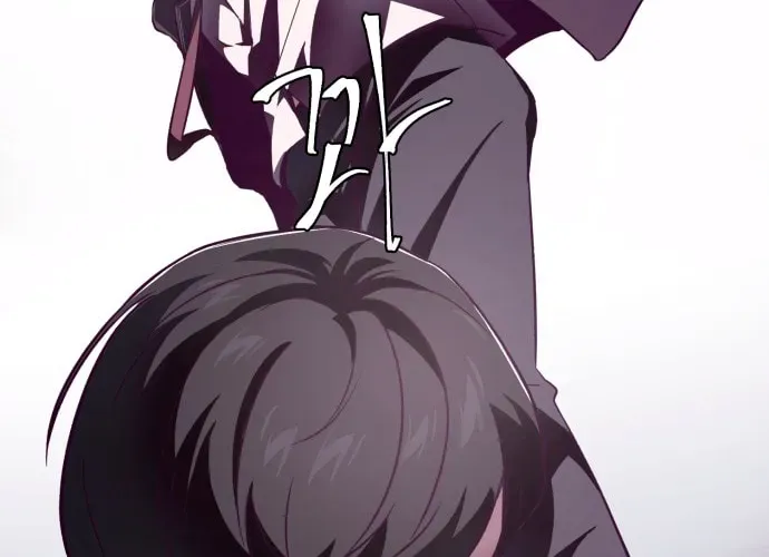 Read Hero Ticket chapter 5.1 image 43 on Lezhin