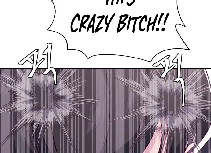 Read Hero Ticket chapter 5.1 image 47 on Lezhin