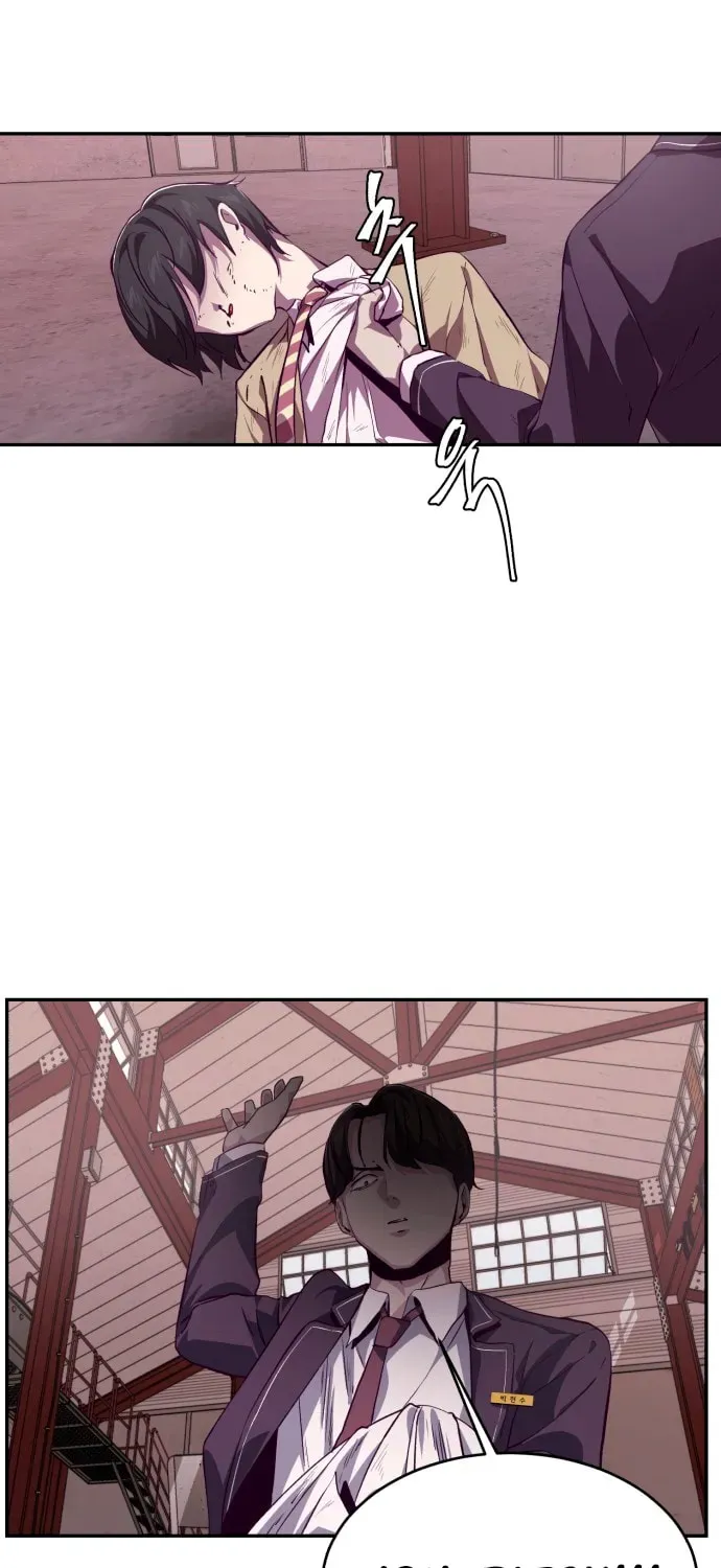 Read Hero Ticket chapter 5.1 image 52 on Lezhin