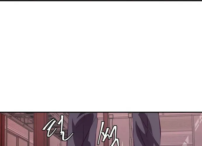 Read Hero Ticket chapter 5.1 image 57 on Lezhin