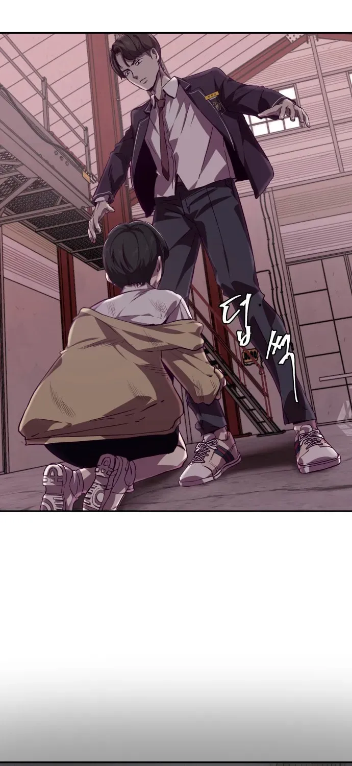 Read Hero Ticket chapter 5.1 image 86 on Lezhin
