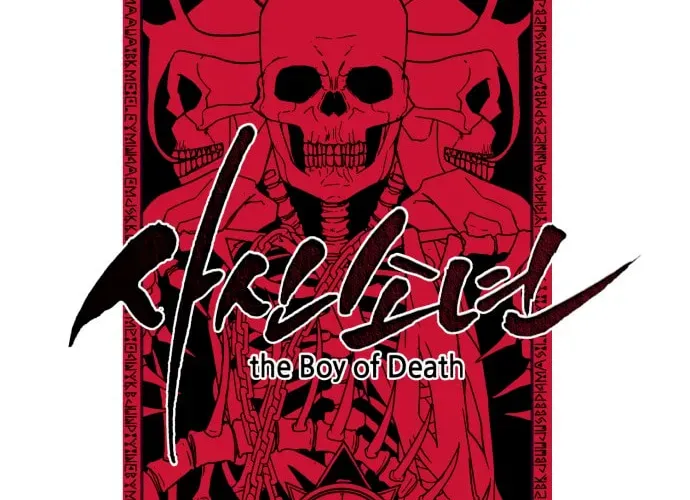 Read Hero Ticket chapter 5.1 image 9 on Lezhin