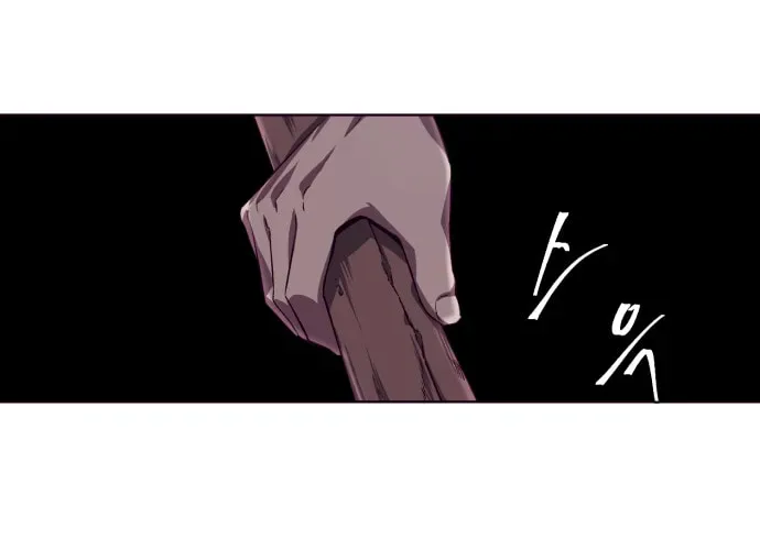 Read Hero Ticket chapter 5.1 image 97 on Lezhin