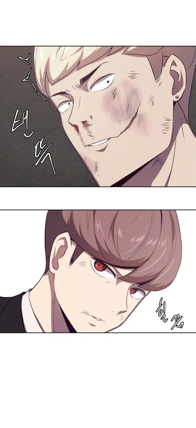 Read Hero Ticket chapter 6.1 image 23 on Lezhin