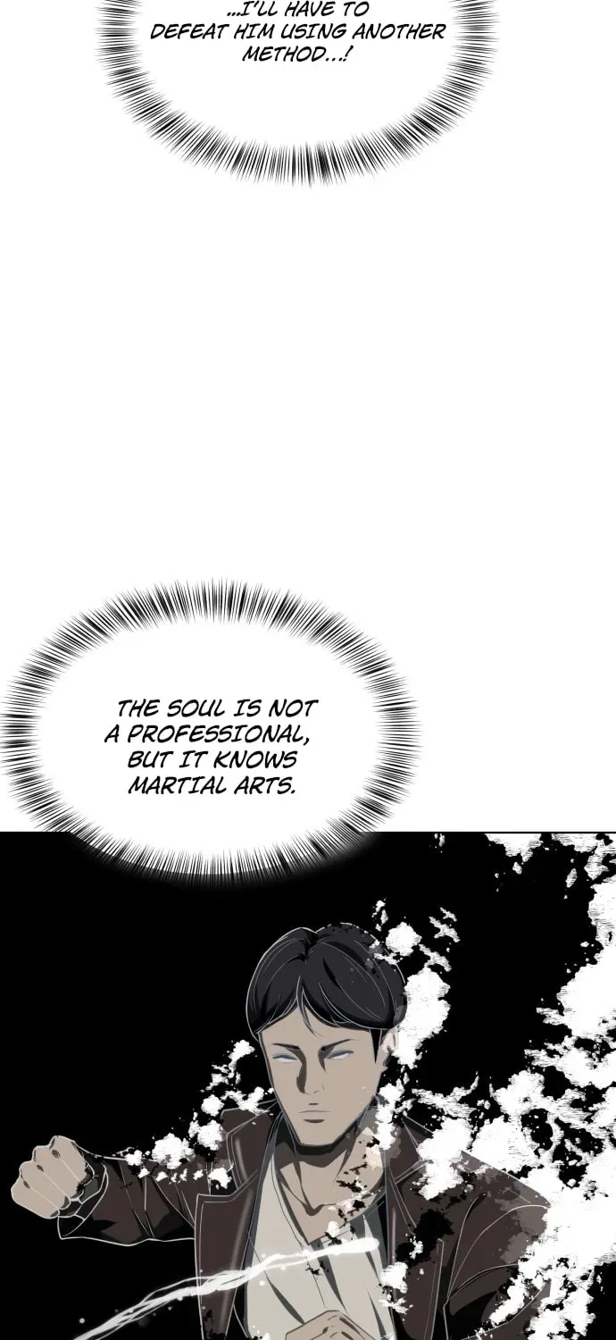 Read Hero Ticket chapter 6.1 image 46 on Lezhin