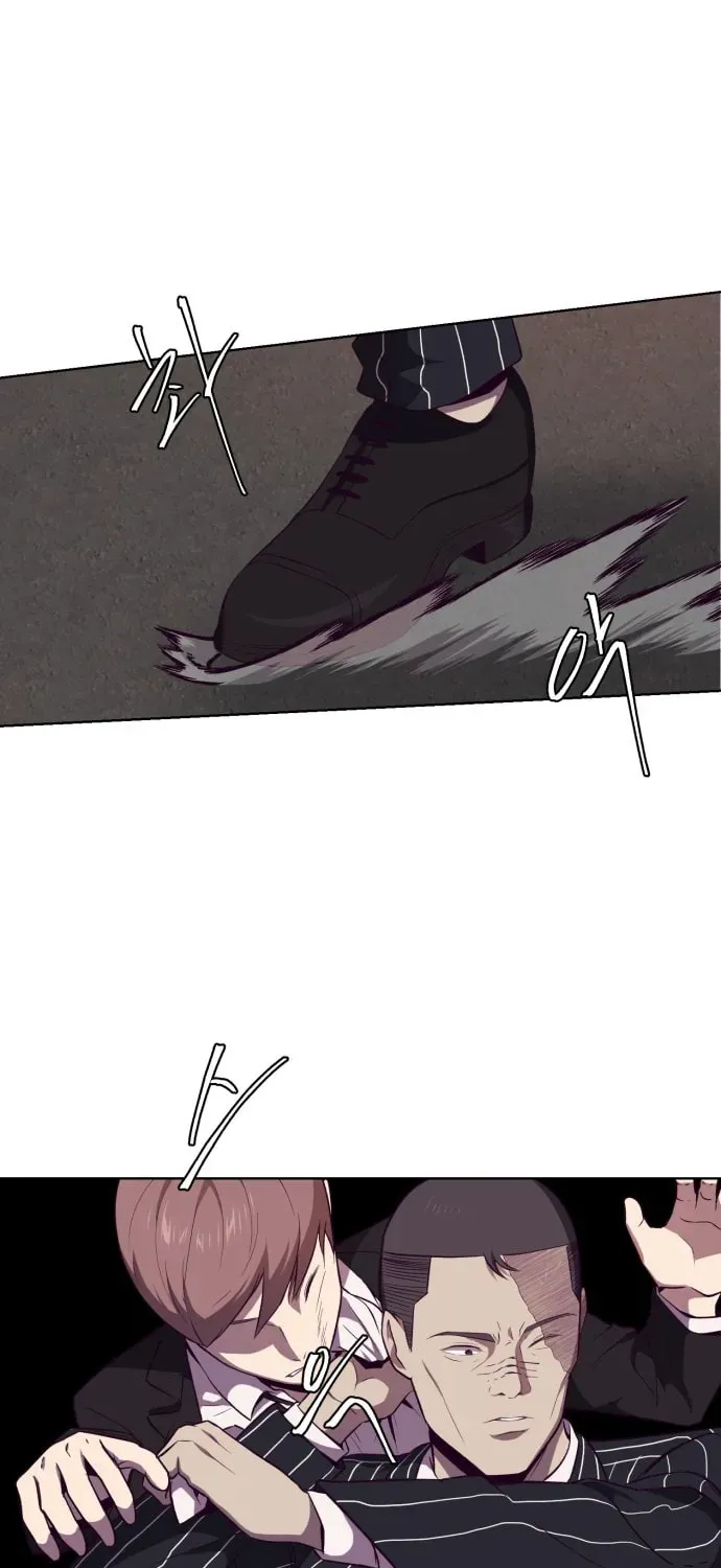 Read Hero Ticket chapter 7.1 image 0 on Lezhin