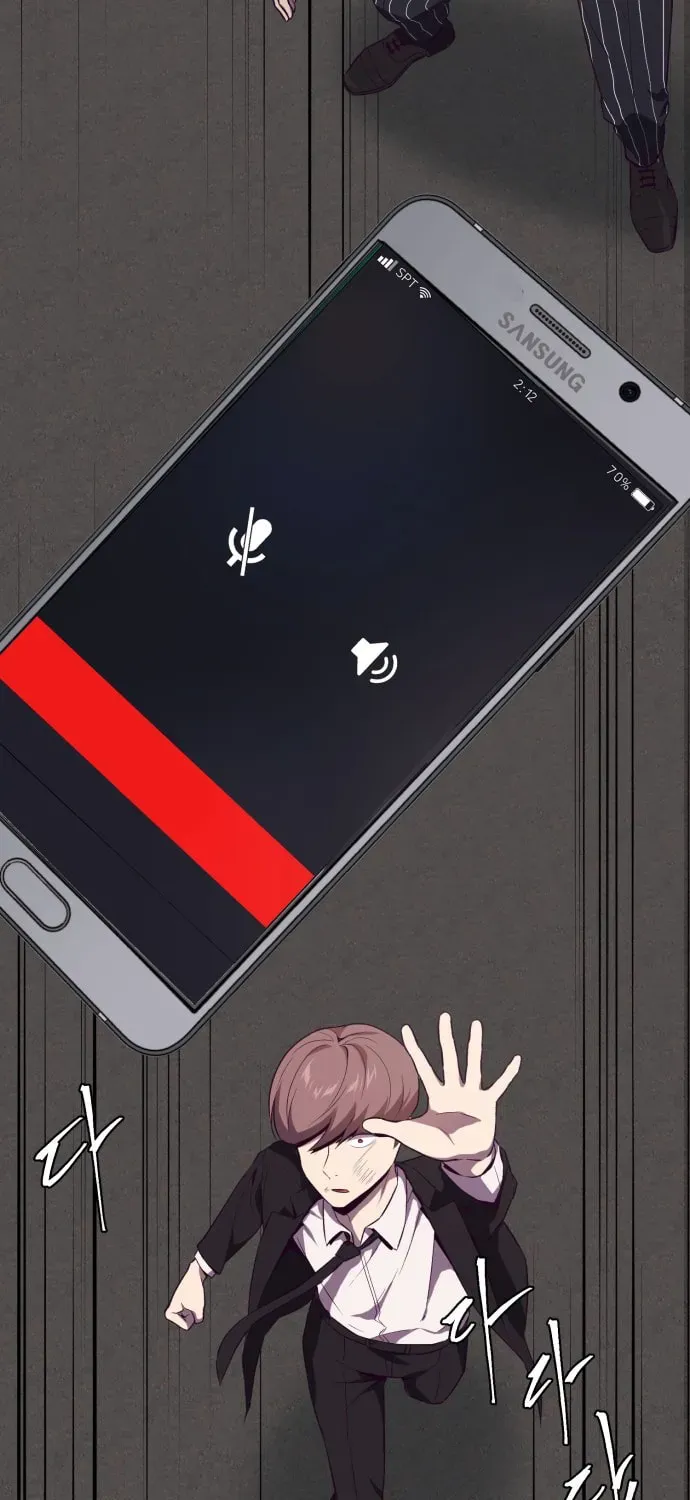 Read Hero Ticket chapter 7.1 image 13 on Lezhin