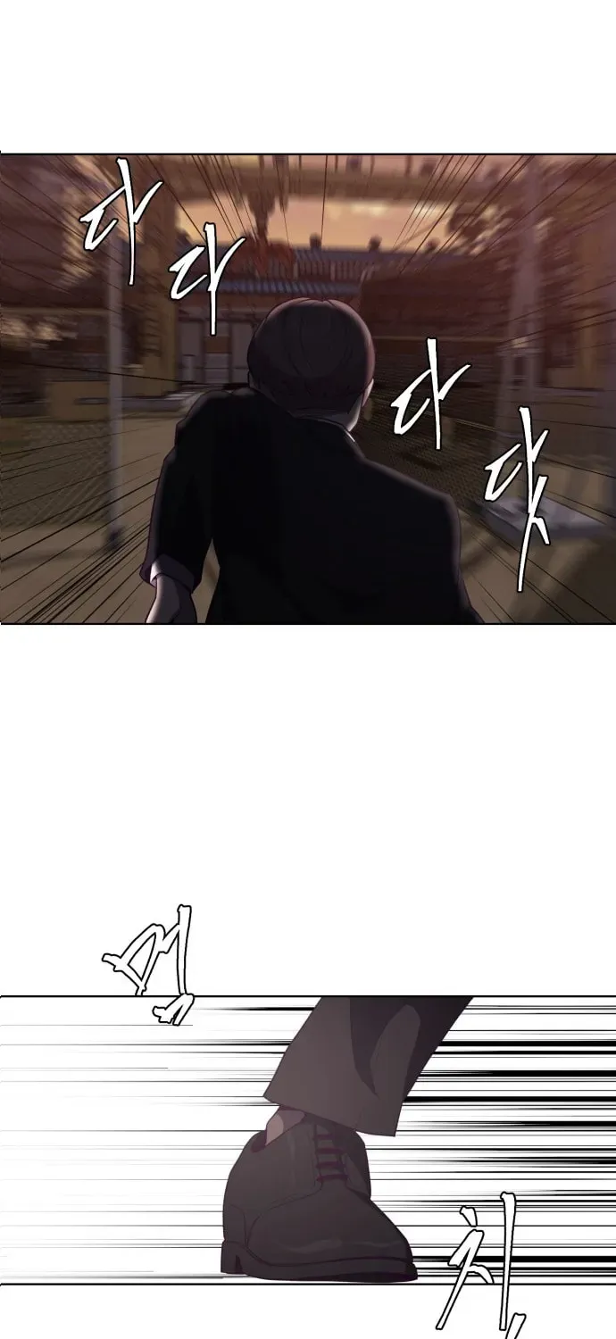 Read Hero Ticket chapter 7.1 image 26 on Lezhin