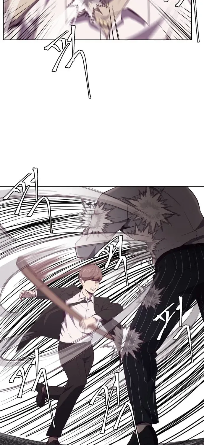 Read Hero Ticket chapter 7.1 image 46 on Lezhin