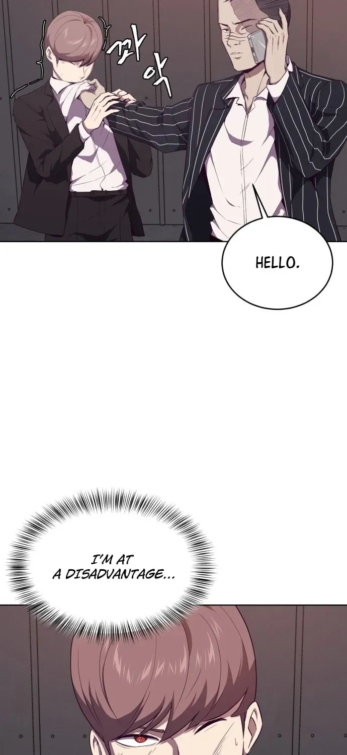 Read Hero Ticket chapter 7.1 image 5 on Lezhin
