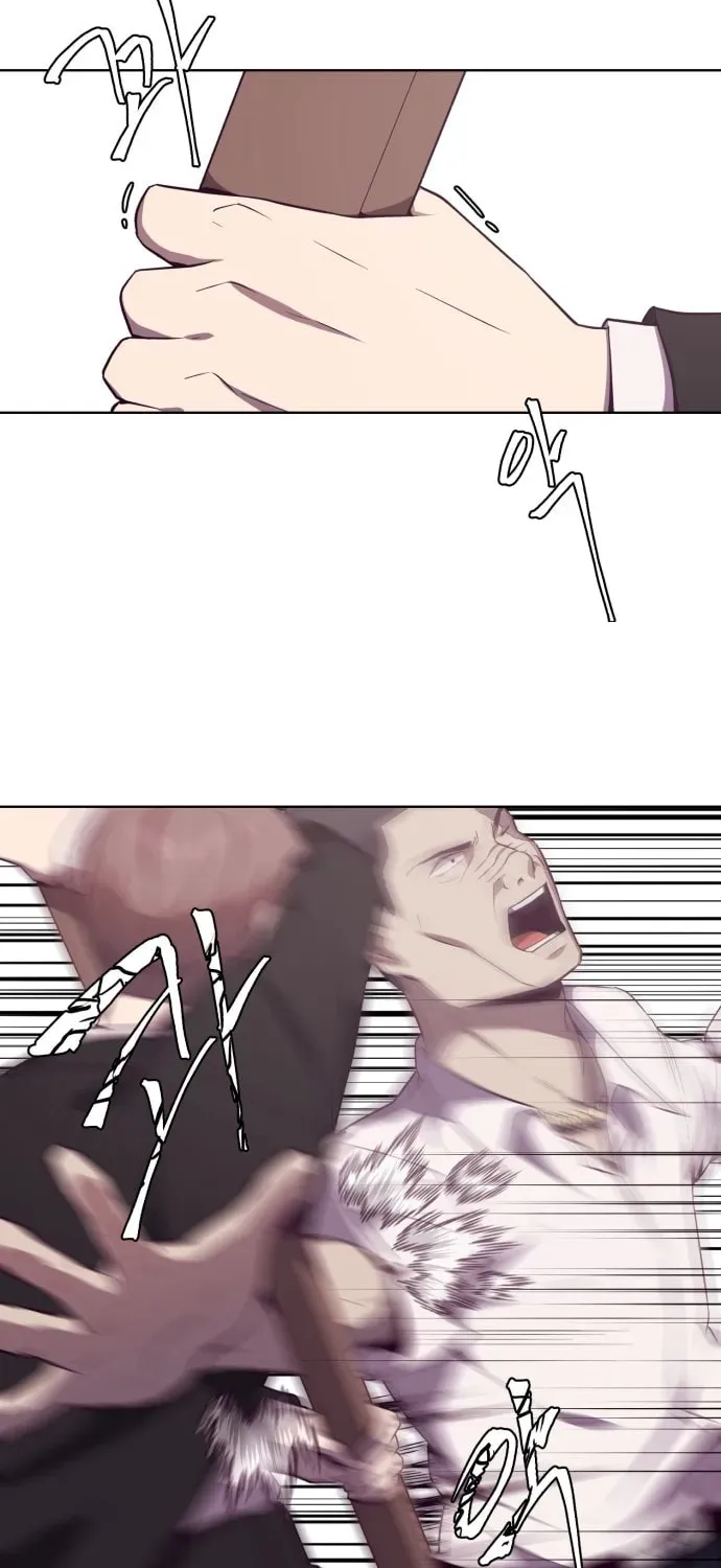 Read Hero Ticket chapter 7.1 image 50 on Lezhin