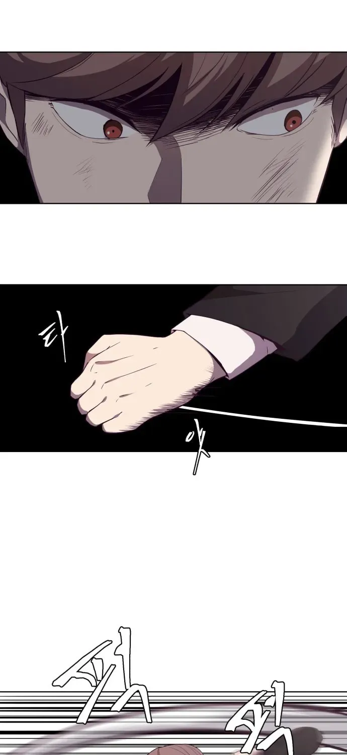 Read Hero Ticket chapter 7.1 image 53 on Lezhin