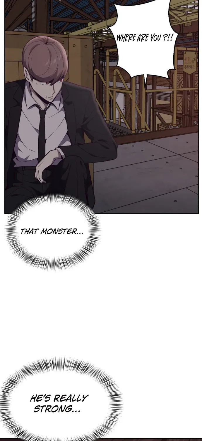 Read Hero Ticket chapter 7.1 image 66 on Lezhin