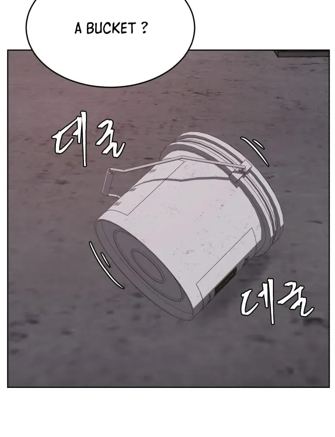 Read Hero Ticket chapter 7.1 image 70 on Lezhin