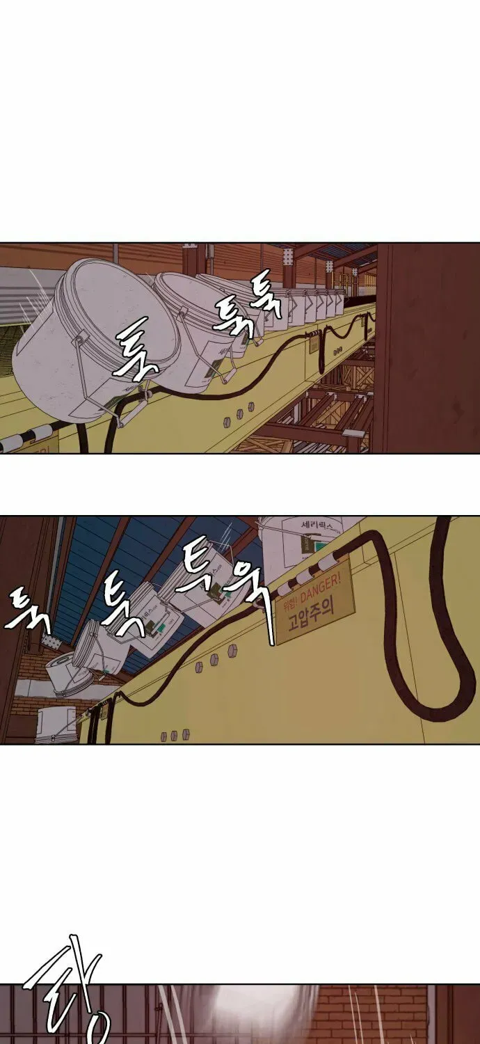 Read Hero Ticket chapter 7.1 image 71 on Lezhin