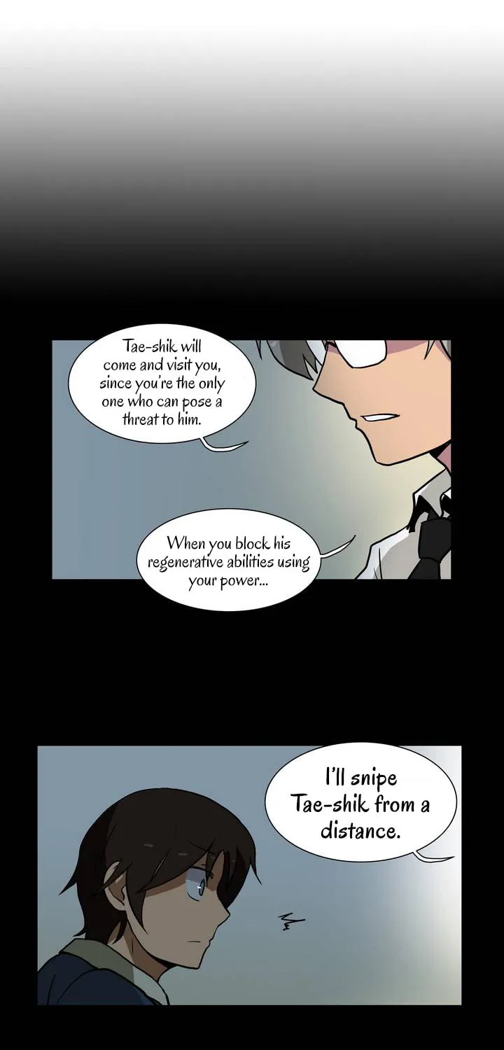 Read Hero Waltz chapter 10 image 3 on Lezhin