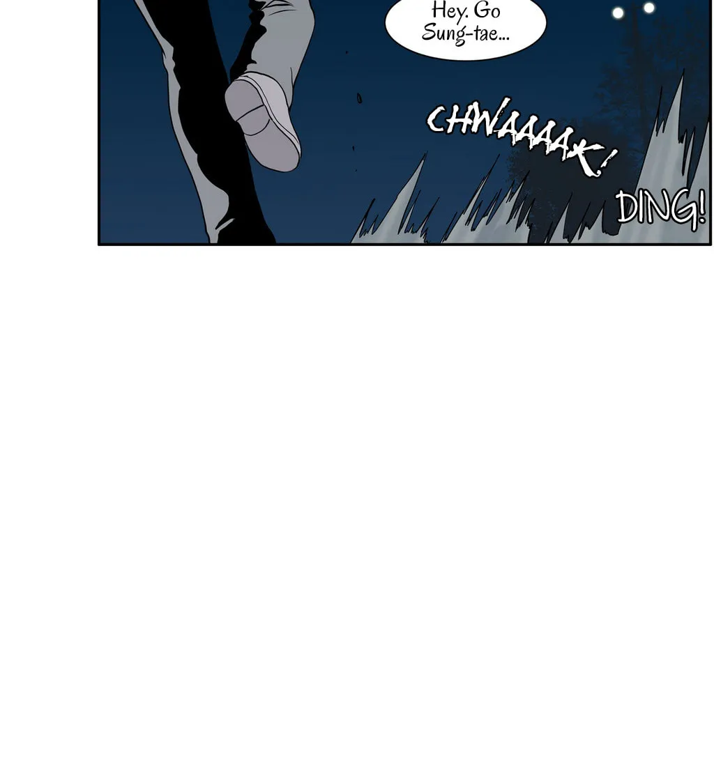 Read Hero Waltz chapter 11 image 18 on Lezhin