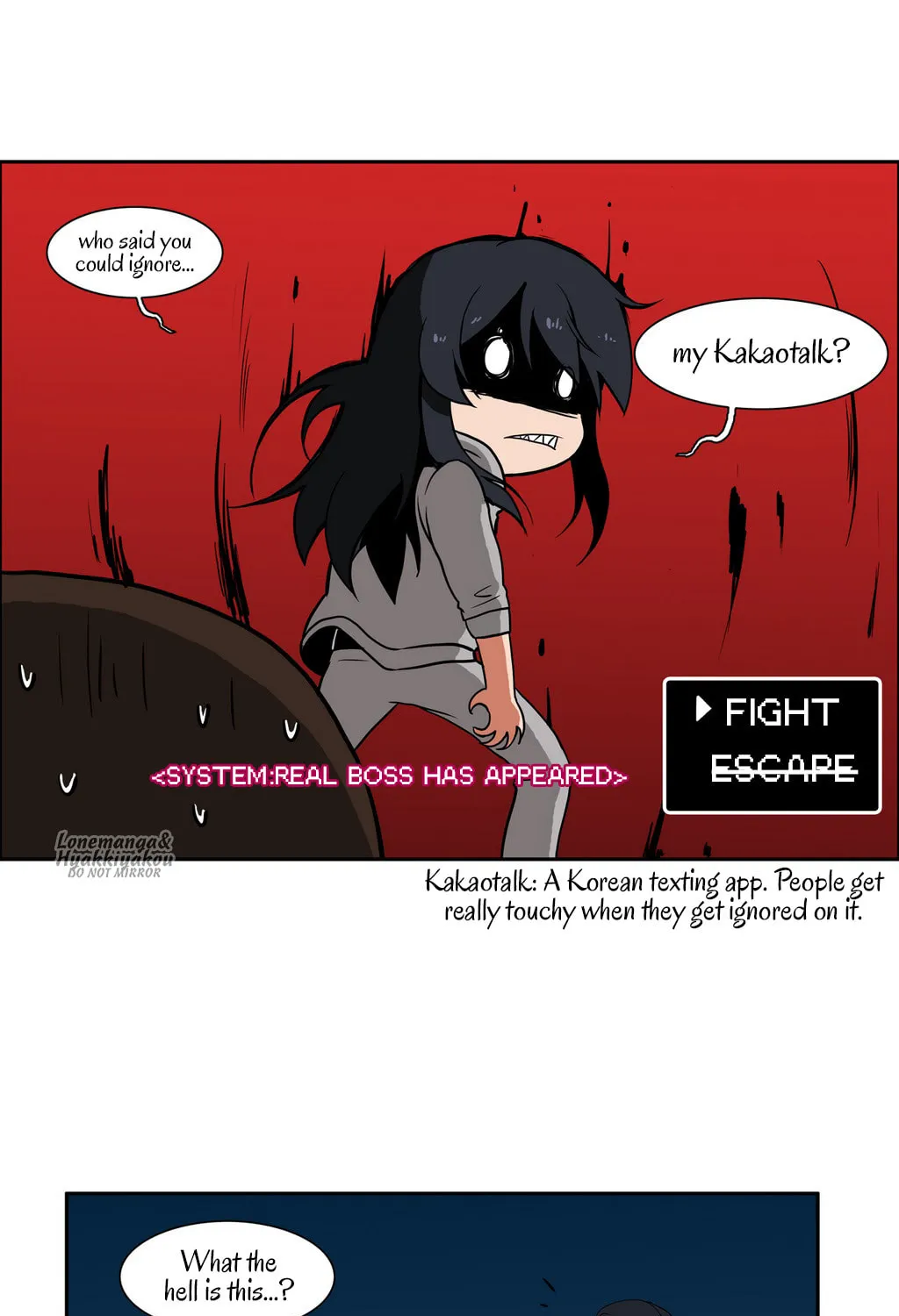 Read Hero Waltz chapter 11 image 19 on Lezhin
