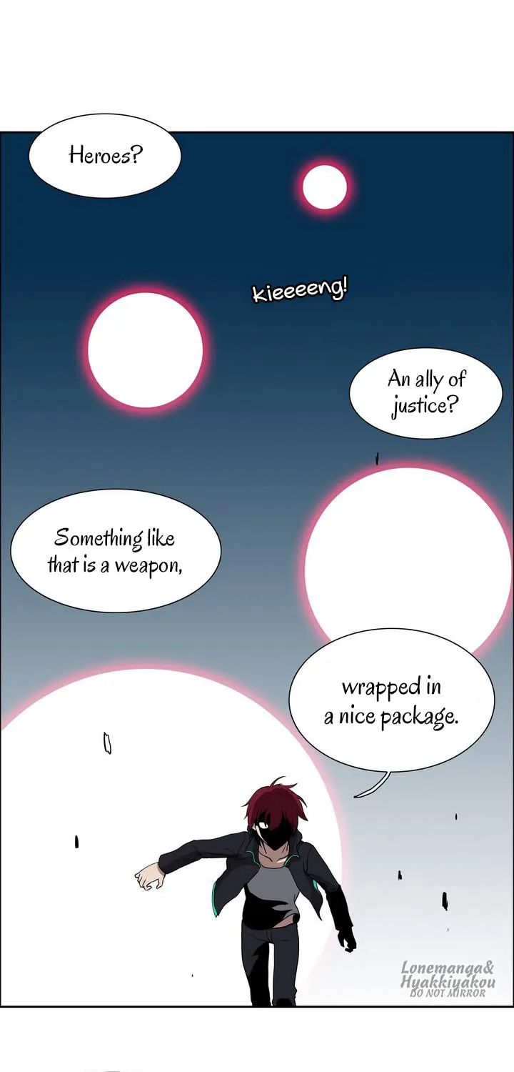 Read Hero Waltz chapter 12 image 15 on Lezhin