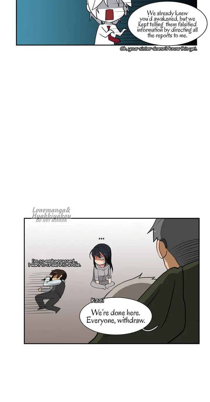Read Hero Waltz chapter 13 image 14 on Lezhin