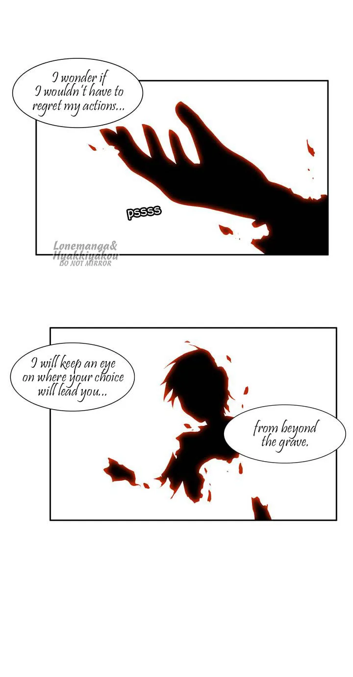 Read Hero Waltz chapter 13 image 8 on Lezhin