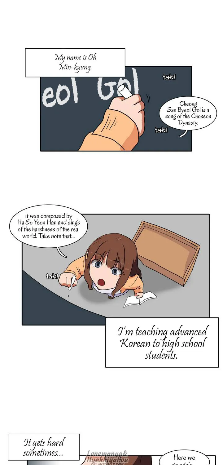 Read Hero Waltz chapter 14 image 1 on Lezhin