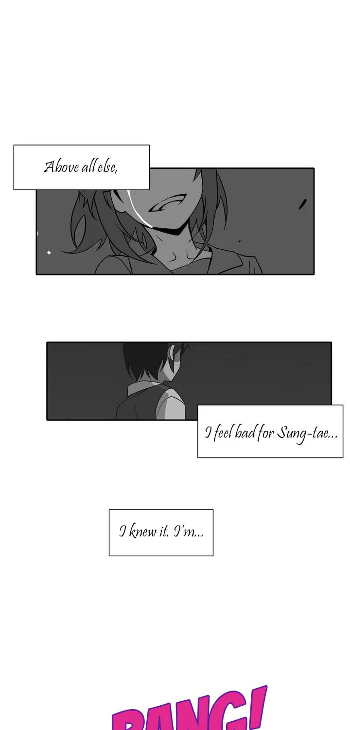 Read Hero Waltz chapter 14 image 25 on Lezhin