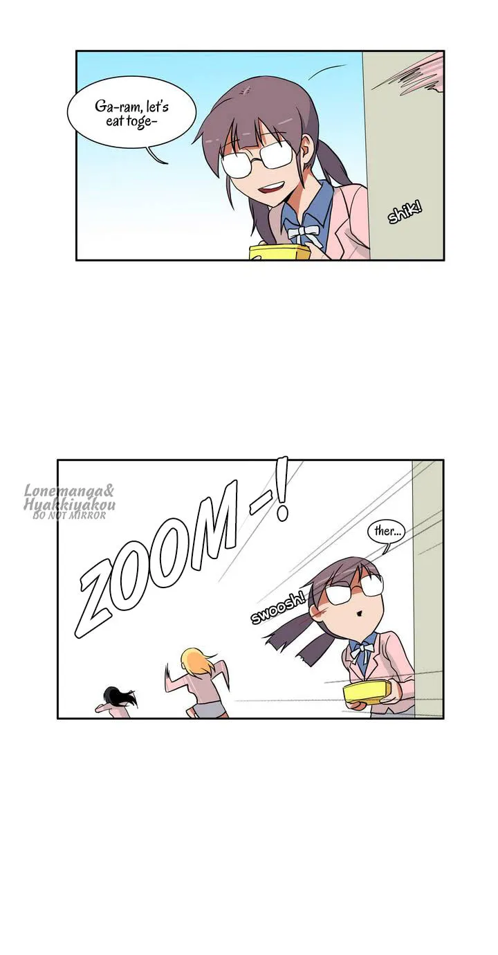 Read Hero Waltz chapter 16 image 13 on Lezhin