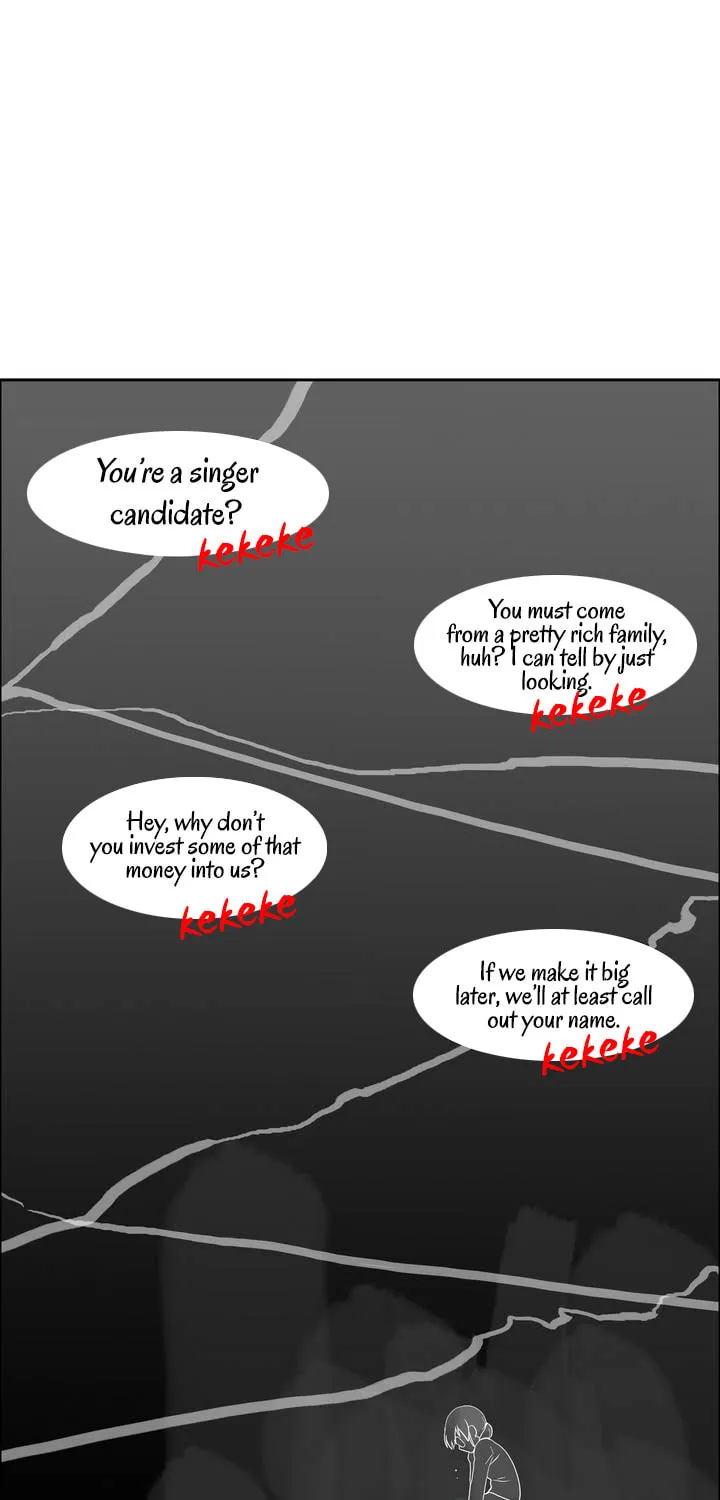 Read Hero Waltz chapter 16 image 20 on Lezhin
