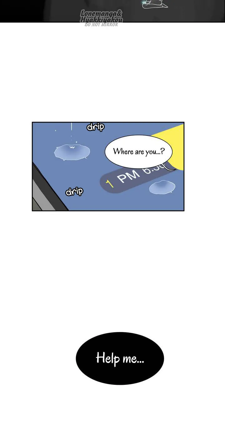 Read Hero Waltz chapter 16 image 21 on Lezhin