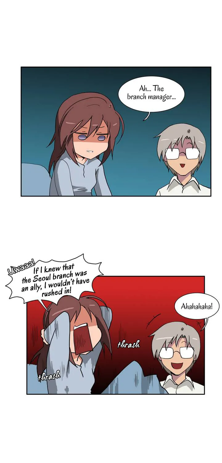 Read Hero Waltz chapter 18 image 23 on Lezhin