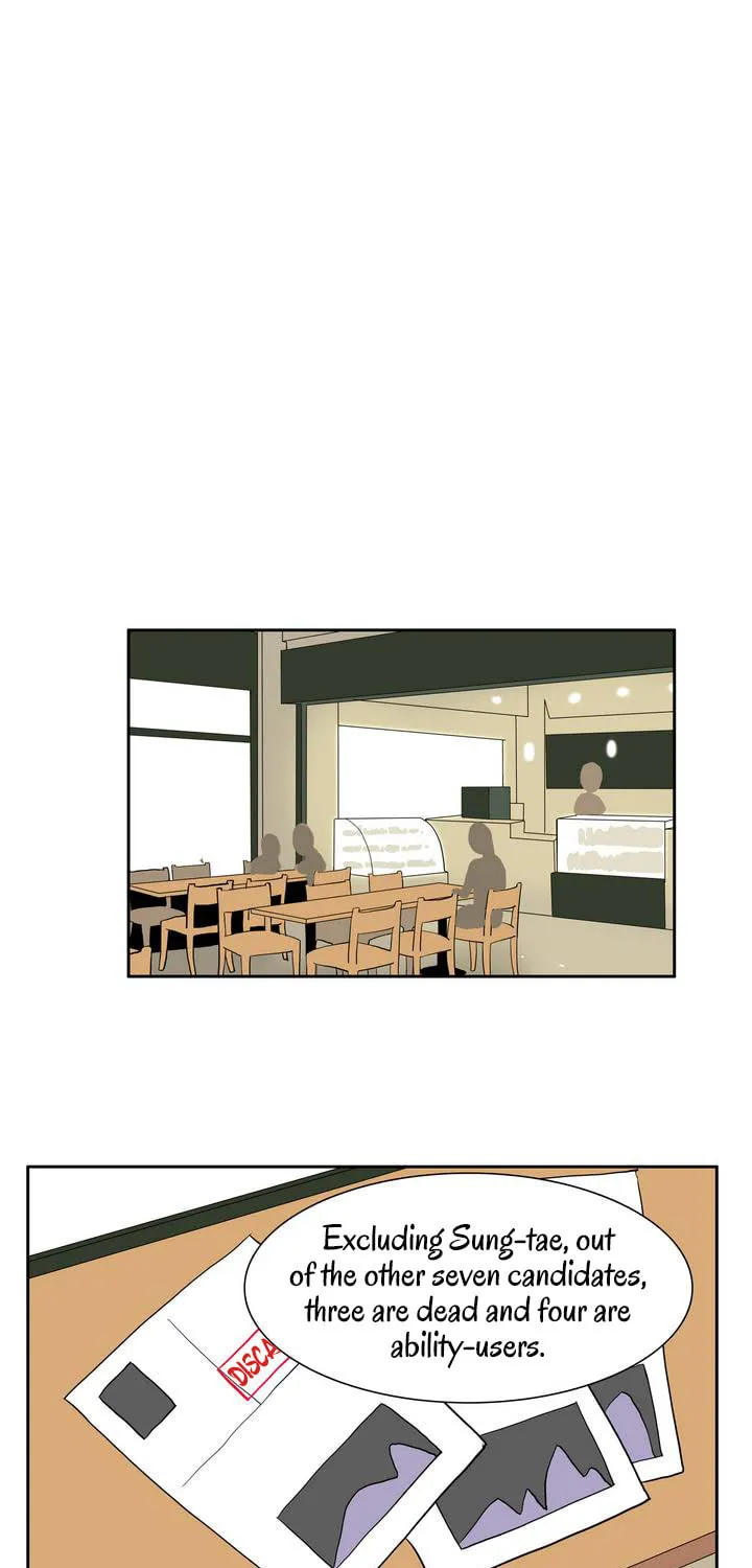 Read Hero Waltz chapter 20 image 13 on Lezhin